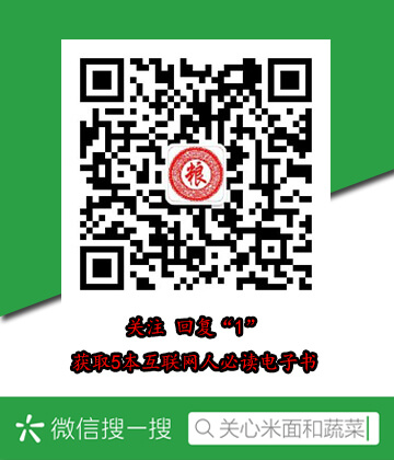 双色球中3个红球有奖吗